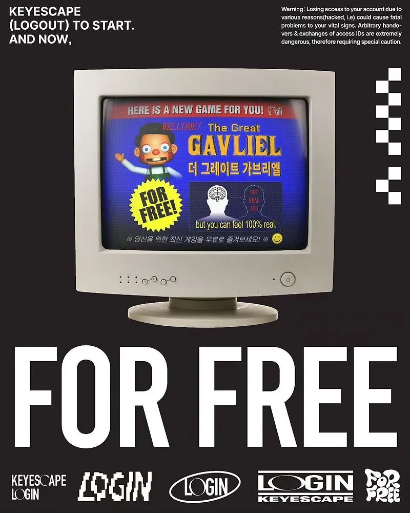 약스포주의) 주말에 즐겼던 강남방탈출 키이스케이프 포프리(FOR FREE) 후기