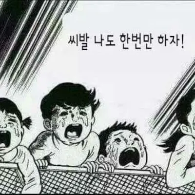 방탈출 예약 잘하는 방법을 알고 싶어요..